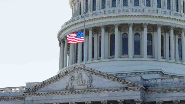 US Congress Supports New Taiwan Administration