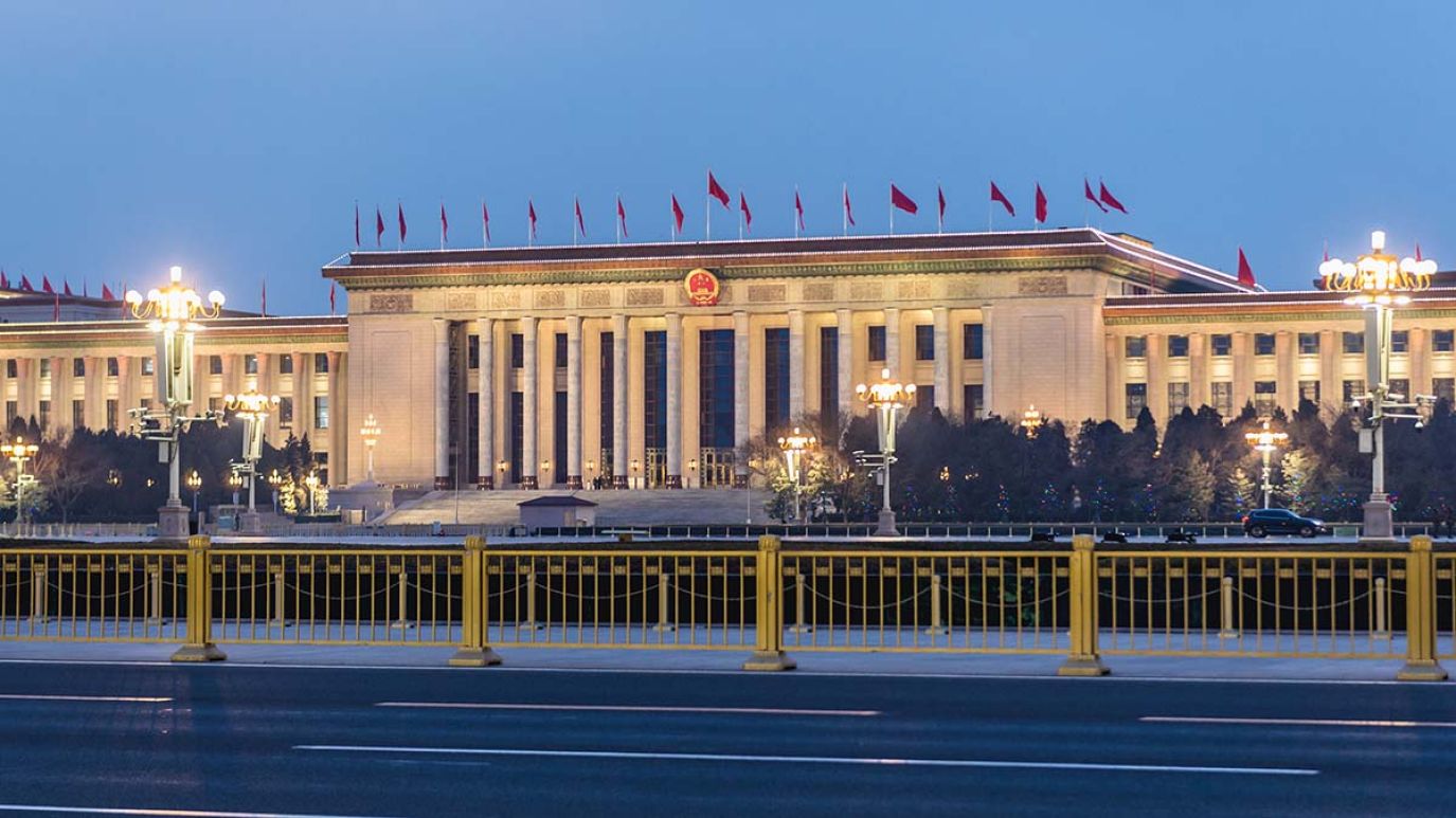 So Crooked They Have to Screw Their Pants On?