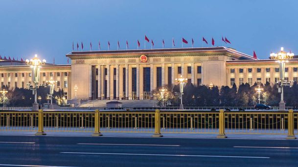 So Crooked They Have to Screw Their Pants On?