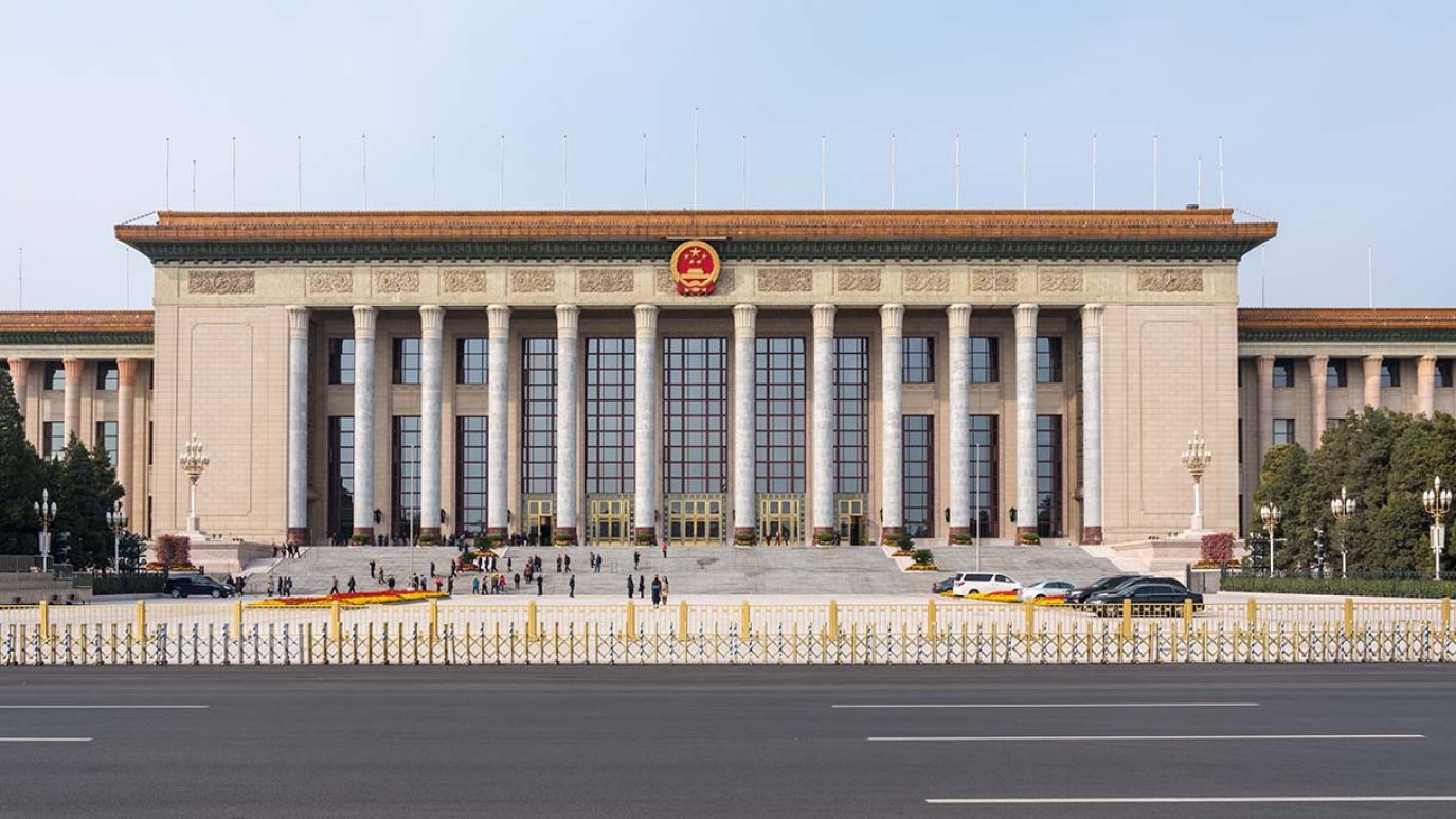 Distrust of the West Rises in China